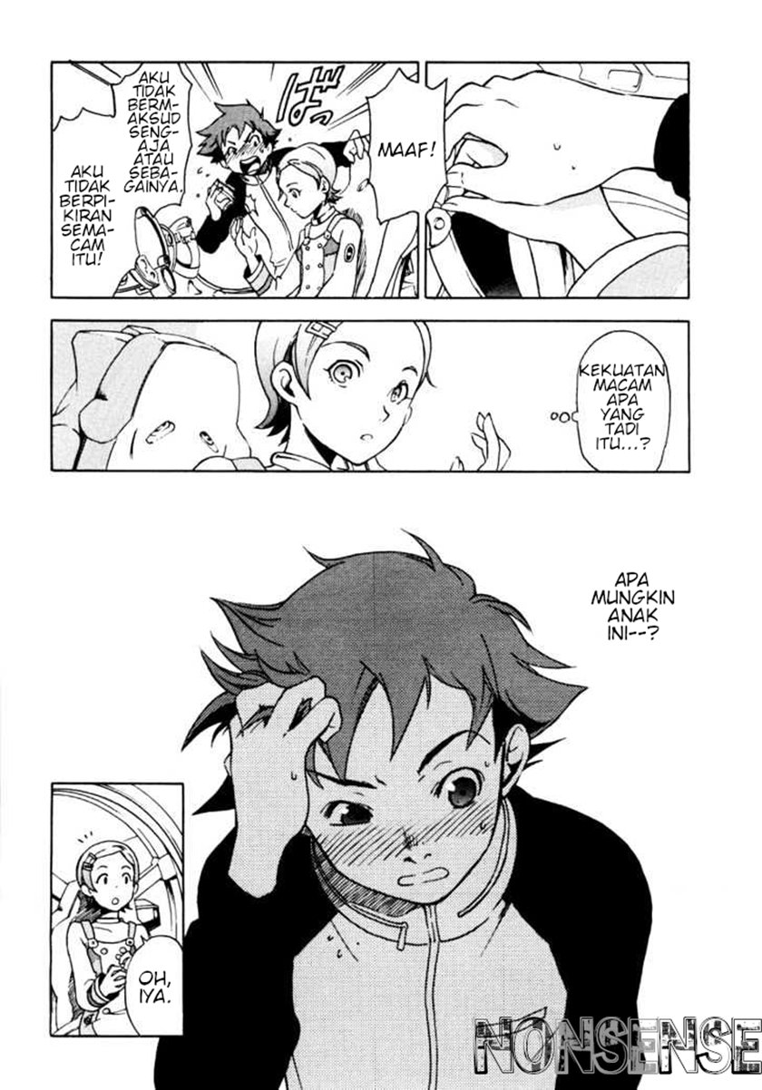 Eureka Seven Chapter 1