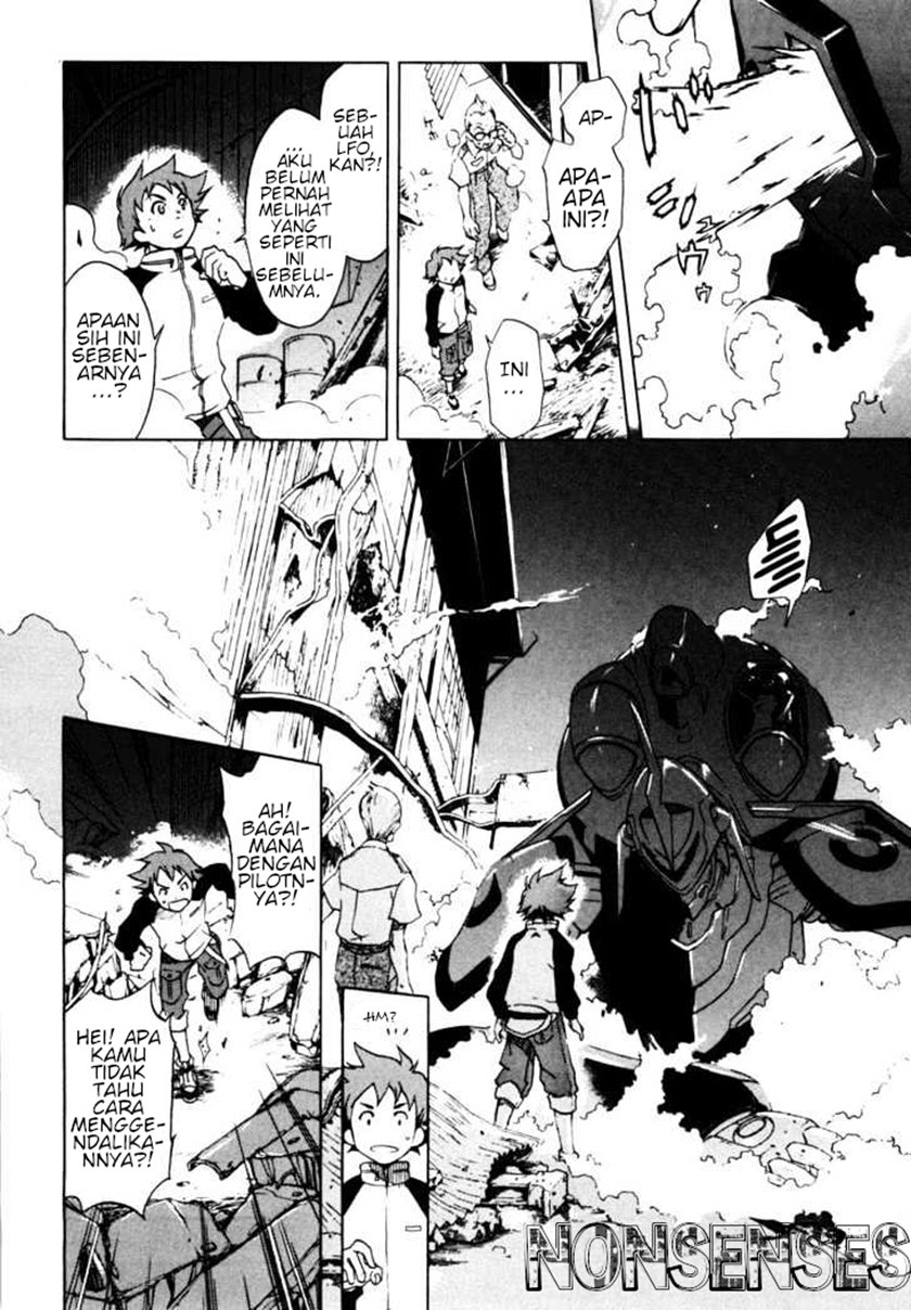 Eureka Seven Chapter 1