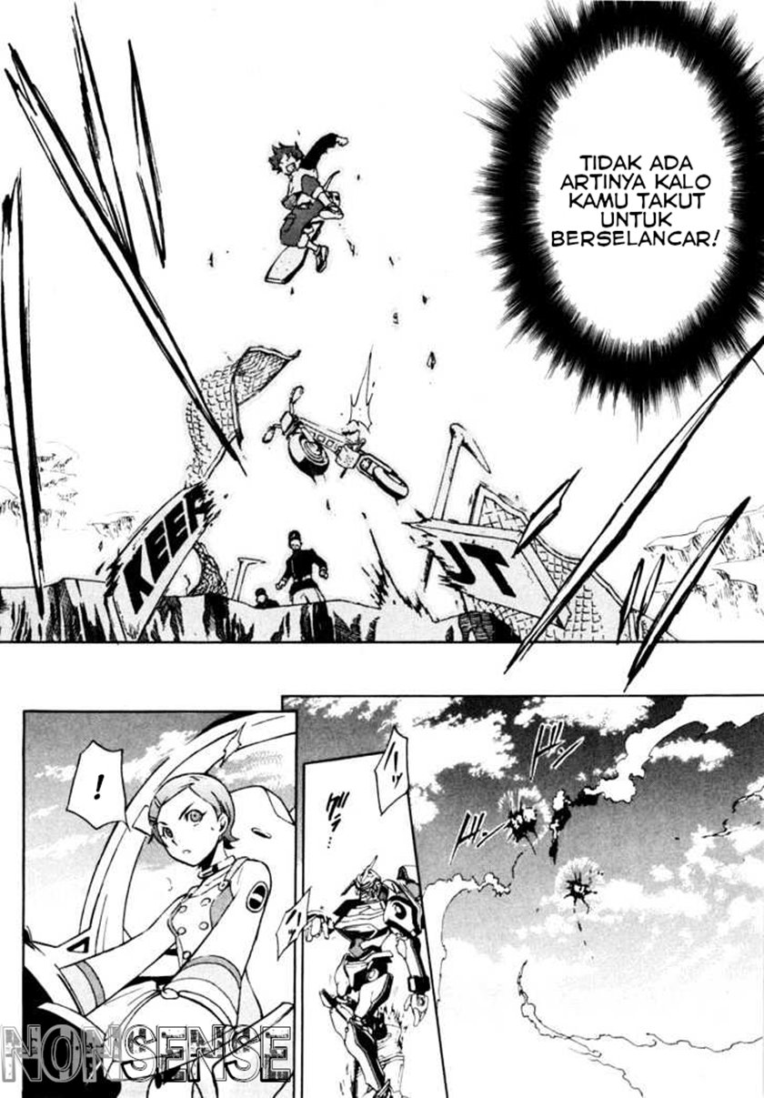 Eureka Seven Chapter 1