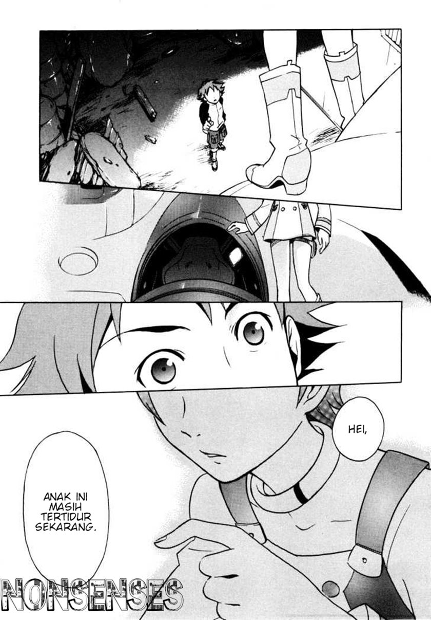 Eureka Seven Chapter 1