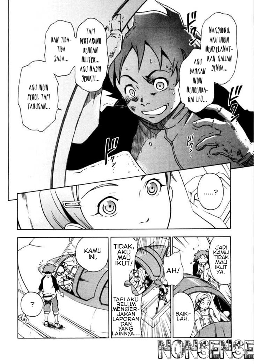 Eureka Seven Chapter 1