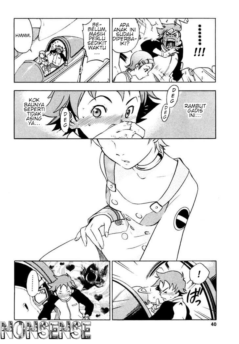 Eureka Seven Chapter 1