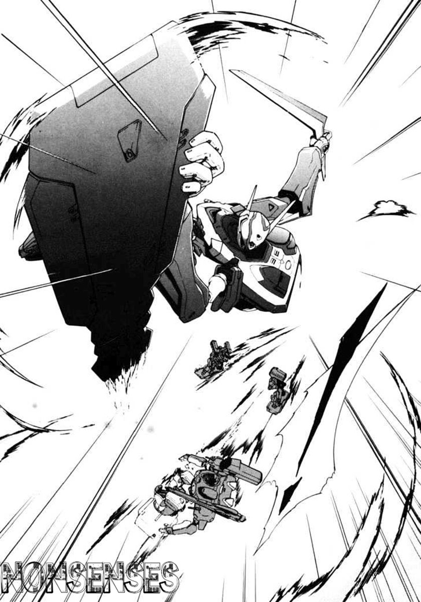 Eureka Seven Chapter 1