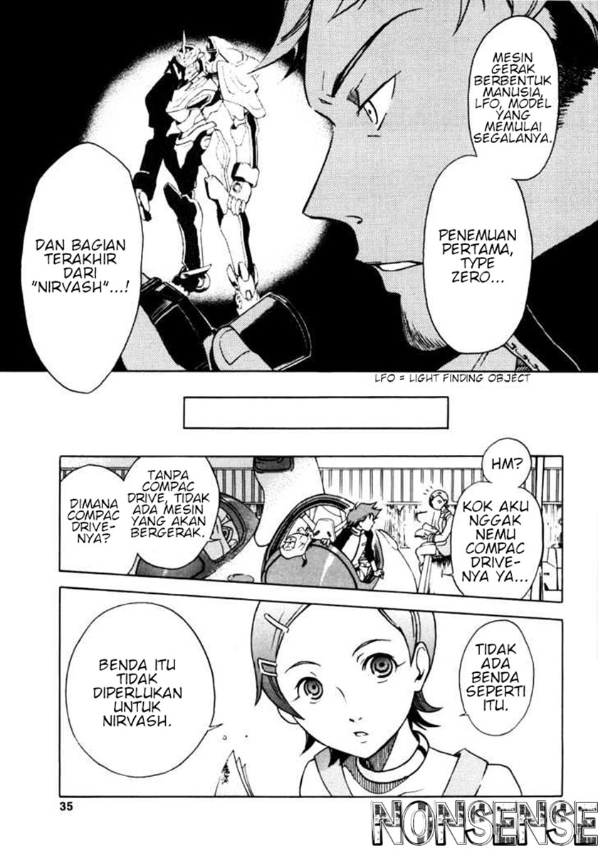 Eureka Seven Chapter 1