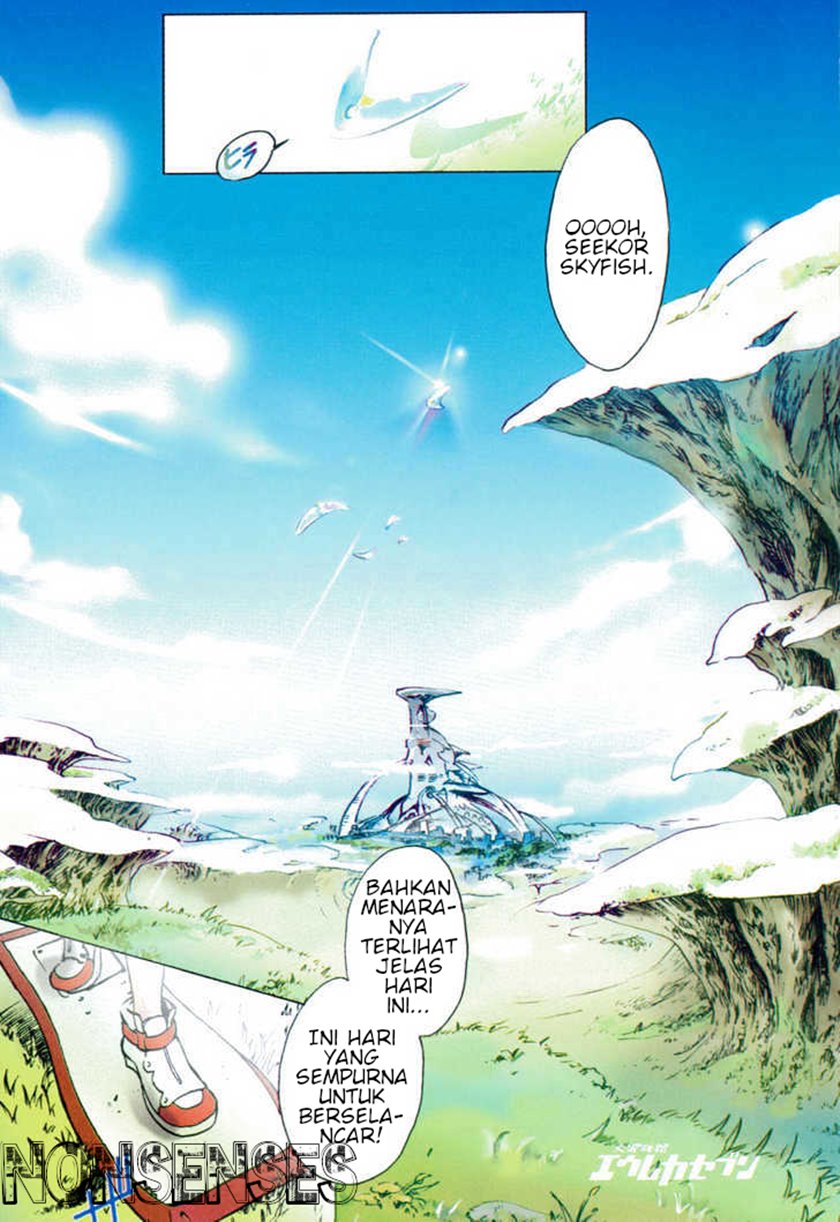 Eureka Seven Chapter 1