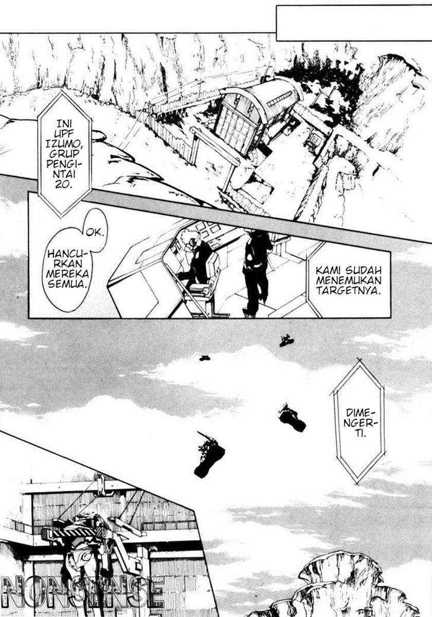 Eureka Seven Chapter 1