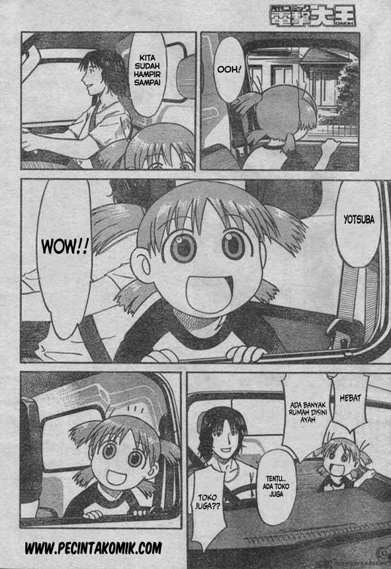 Yotsuba to! Chapter 1