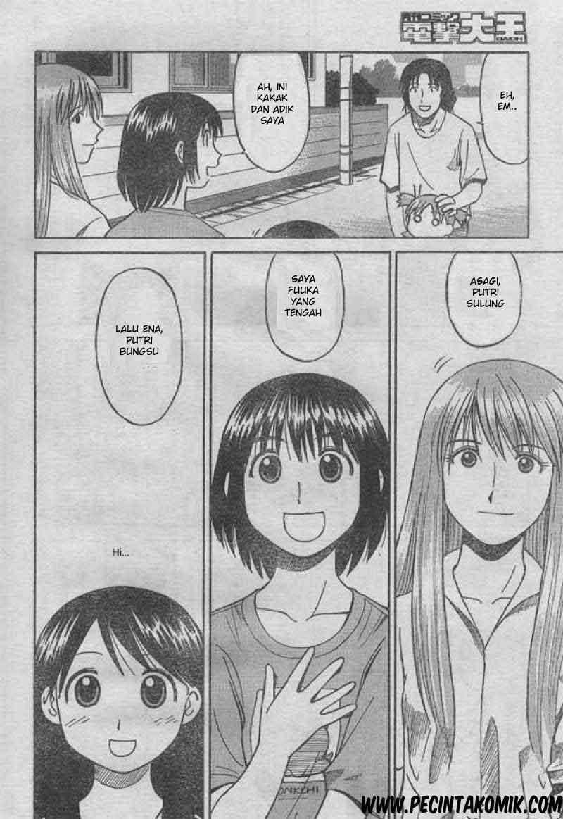 Yotsuba to! Chapter 1