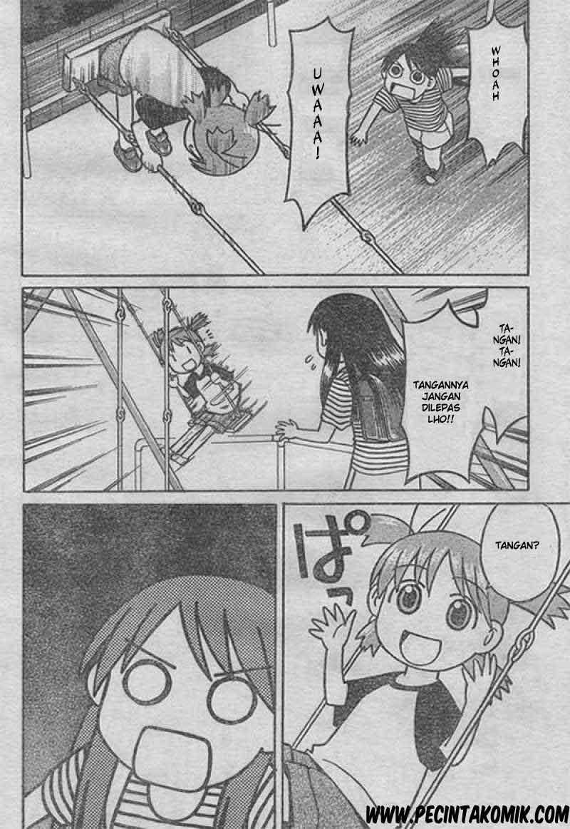 Yotsuba to! Chapter 1