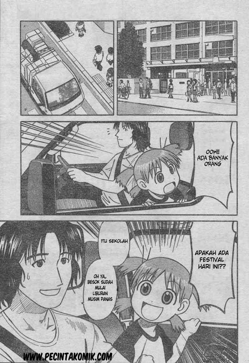 Yotsuba to! Chapter 1