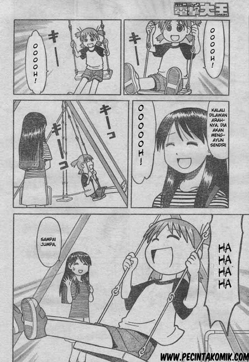 Yotsuba to! Chapter 1