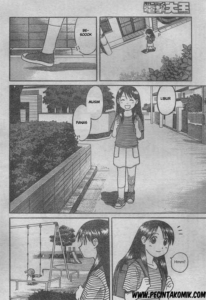 Yotsuba to! Chapter 1