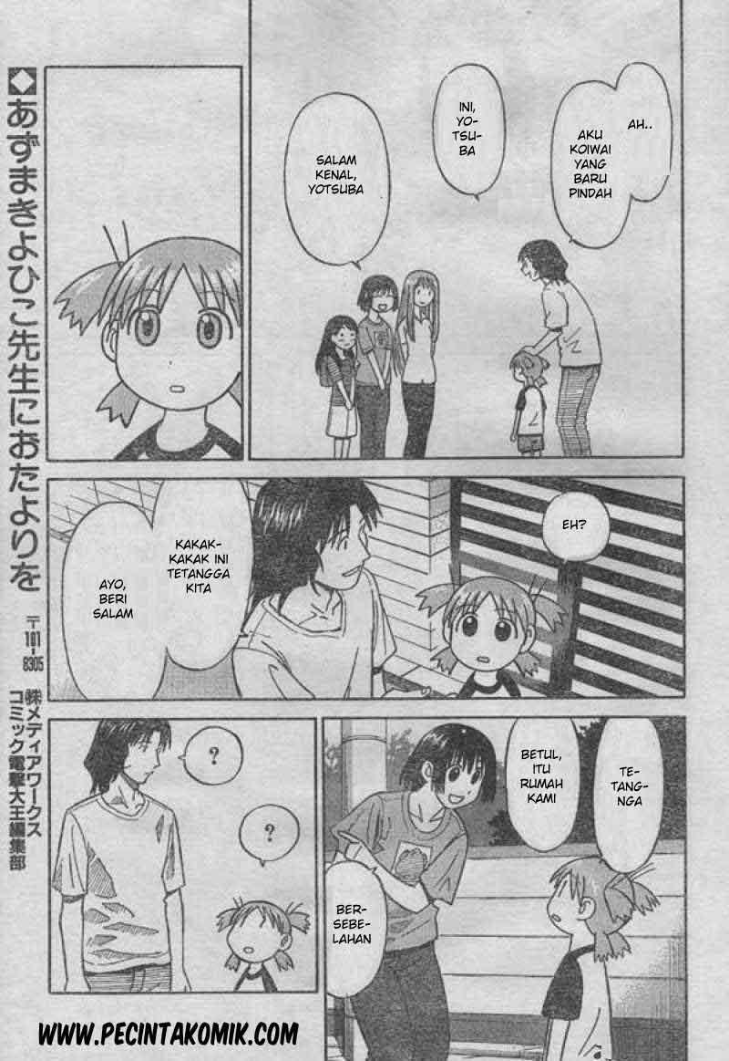 Yotsuba to! Chapter 1