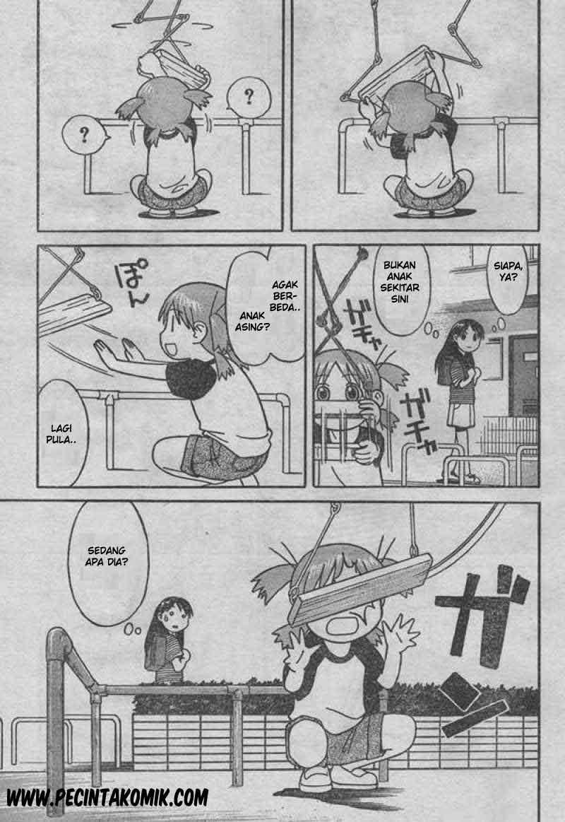 Yotsuba to! Chapter 1