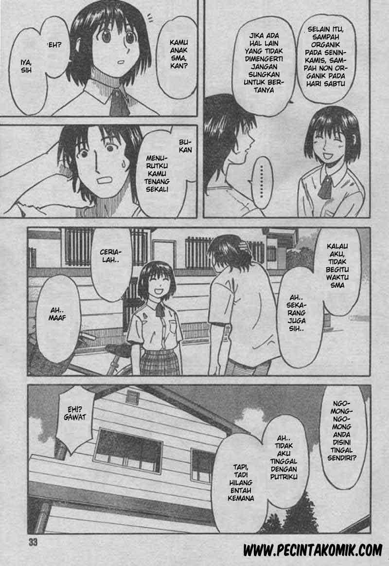 Yotsuba to! Chapter 1