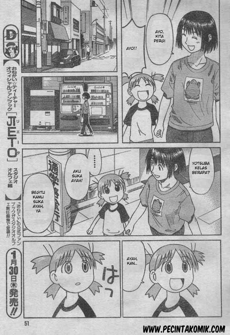 Yotsuba to! Chapter 1