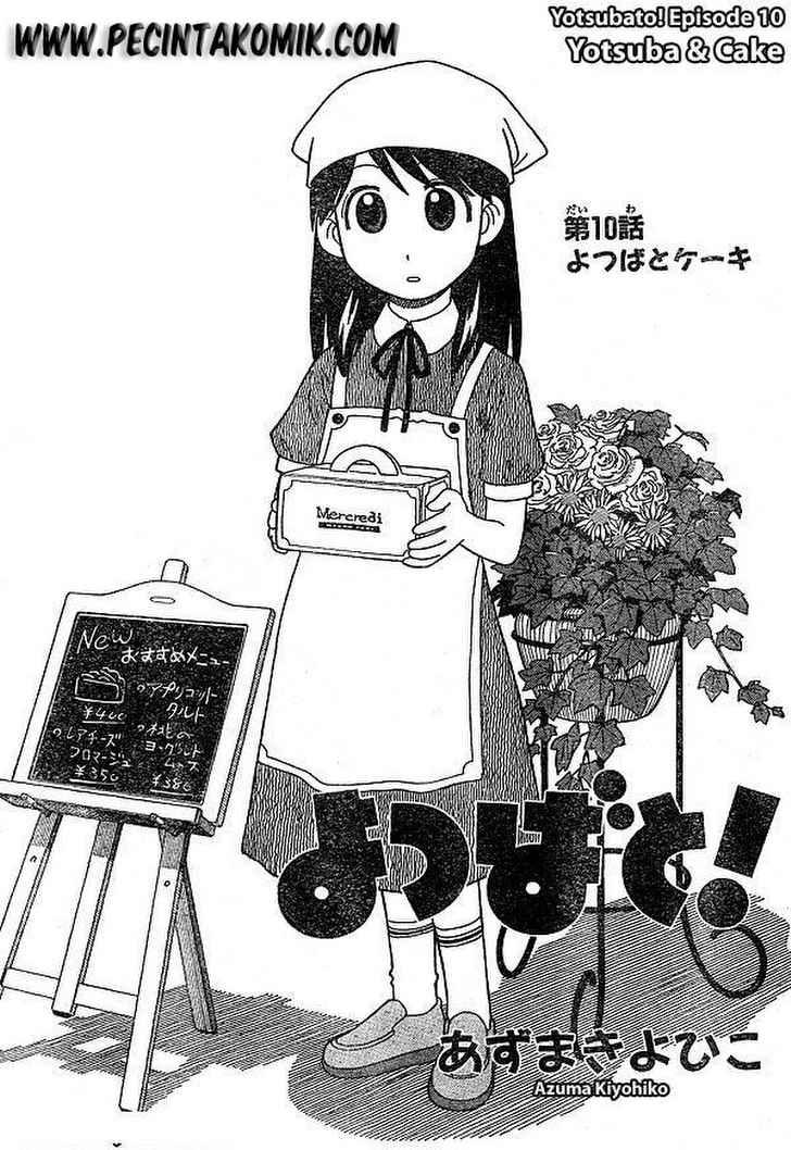 Yotsuba to! Chapter 10