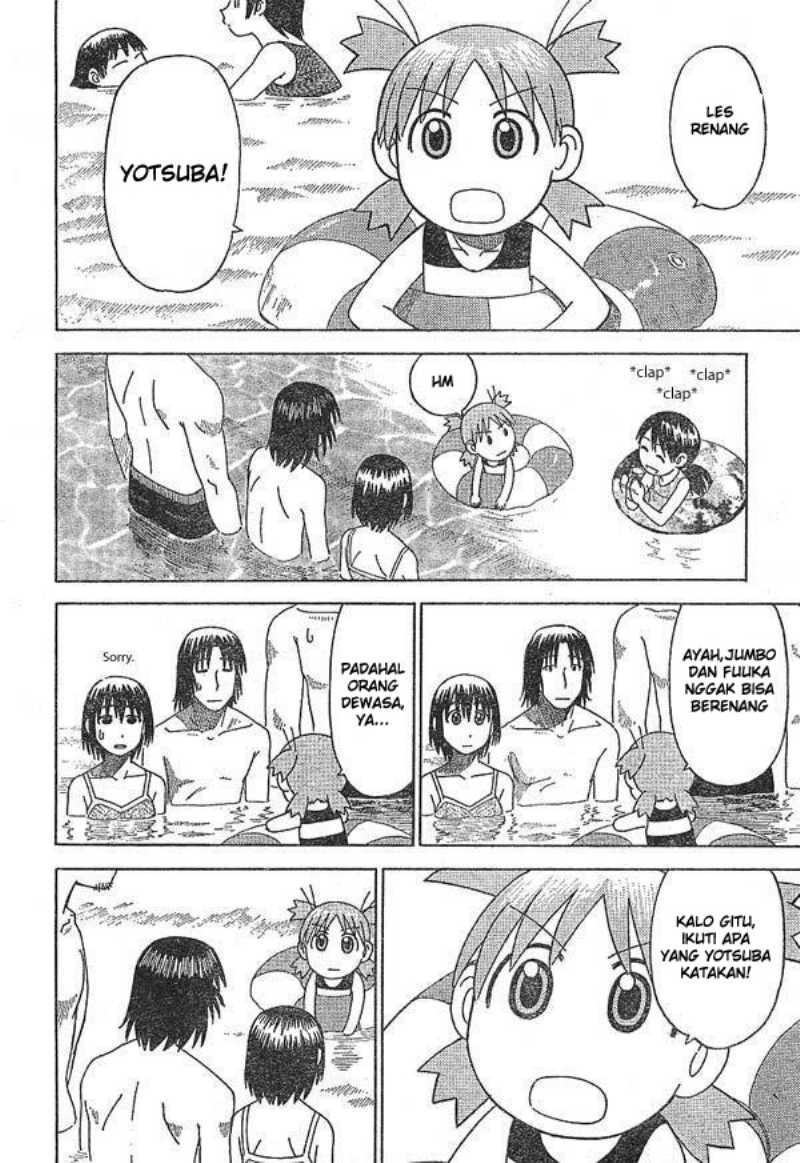 Yotsuba to! Chapter 12