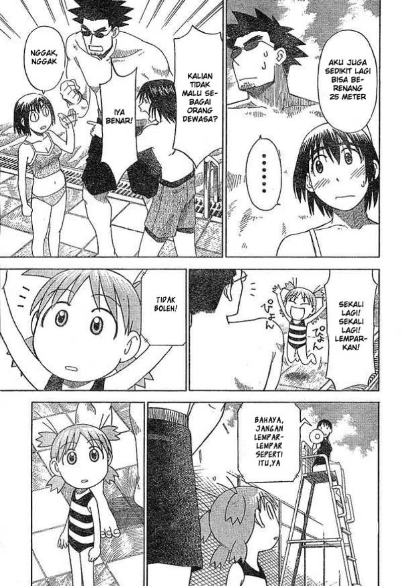 Yotsuba to! Chapter 12