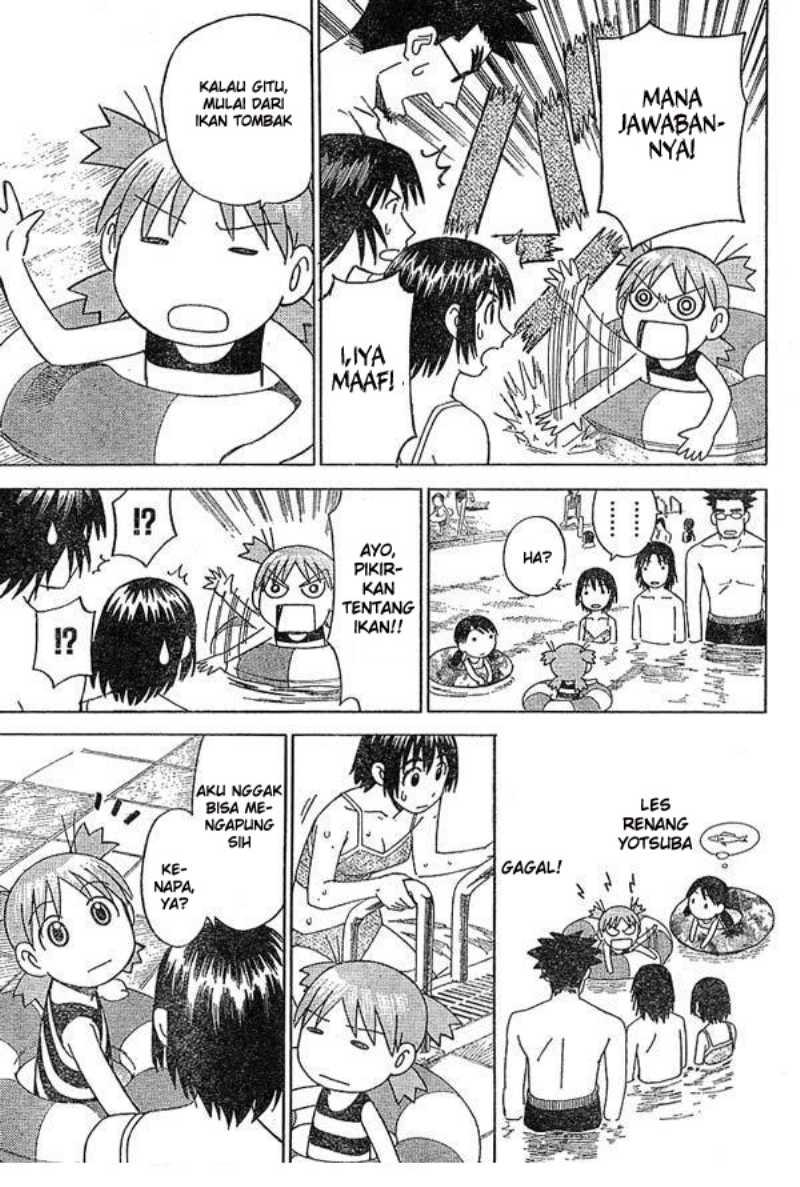 Yotsuba to! Chapter 12