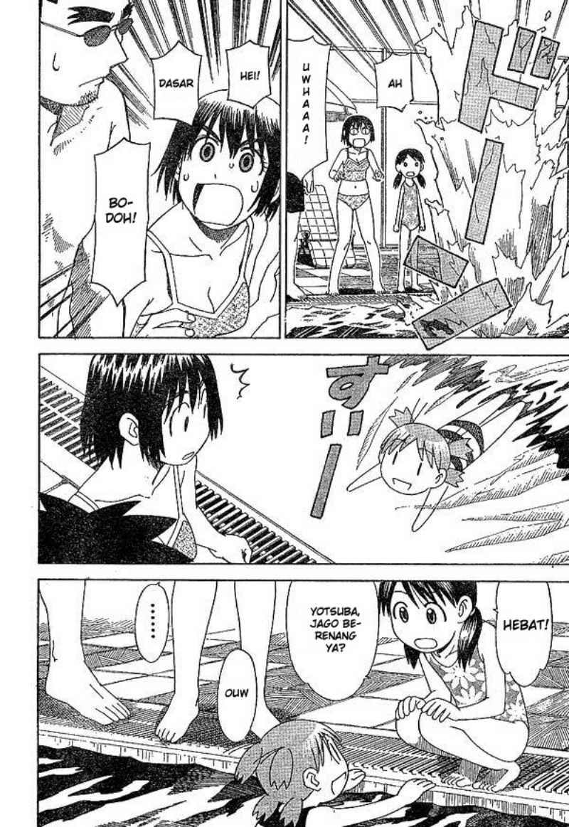 Yotsuba to! Chapter 12