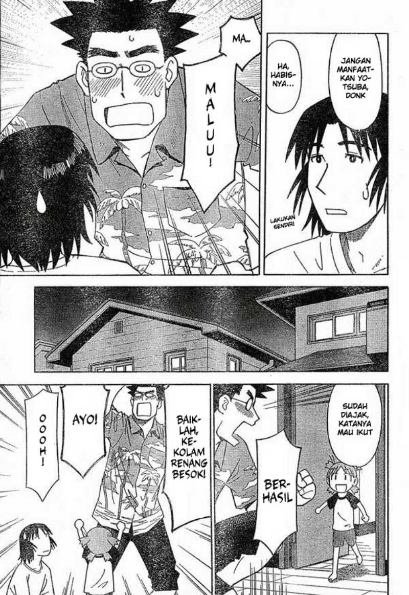 Yotsuba to! Chapter 12