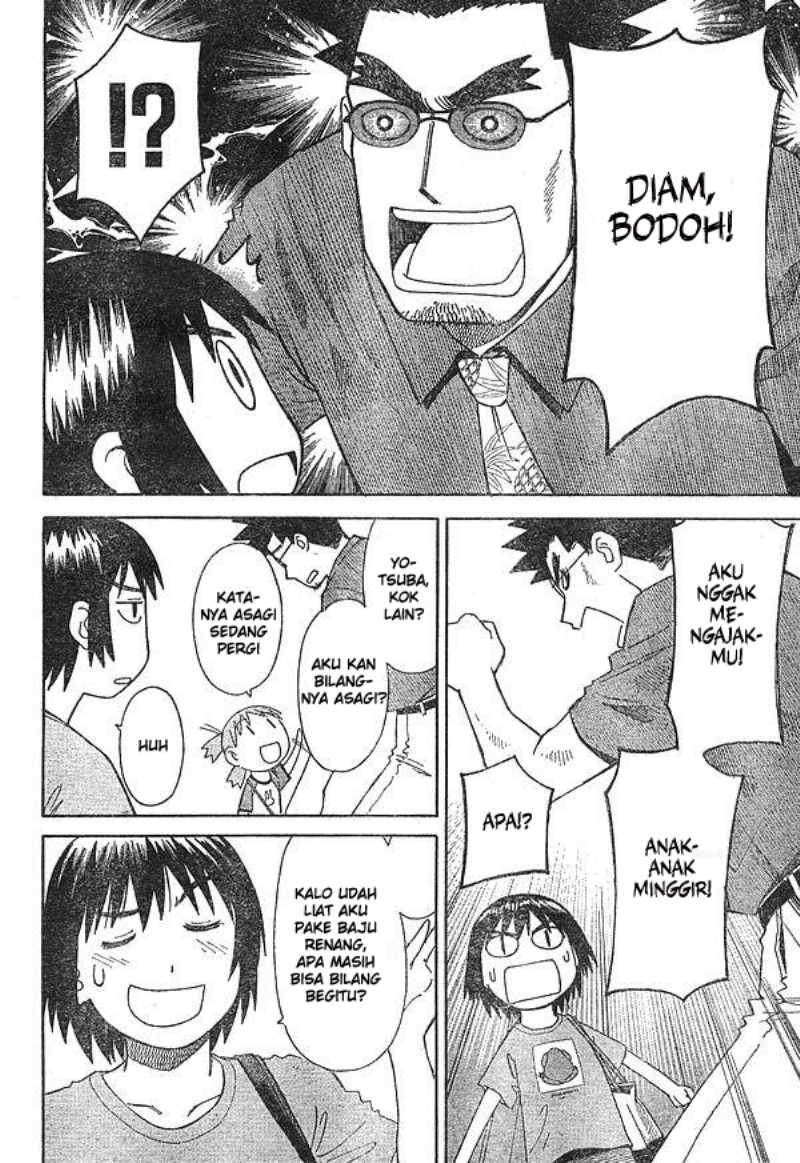 Yotsuba to! Chapter 12