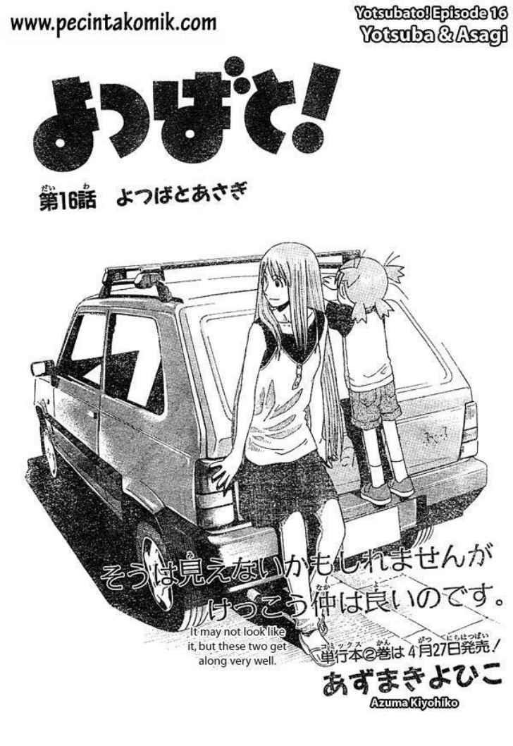 Yotsuba to! Chapter 16