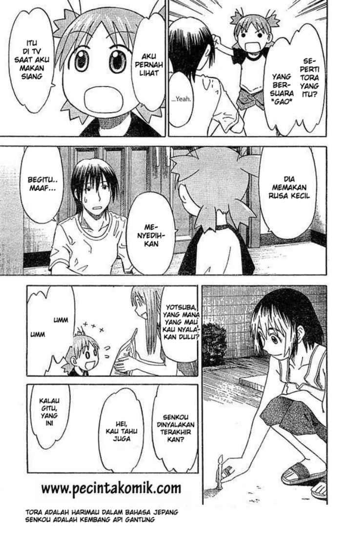 Yotsuba to! Chapter 16