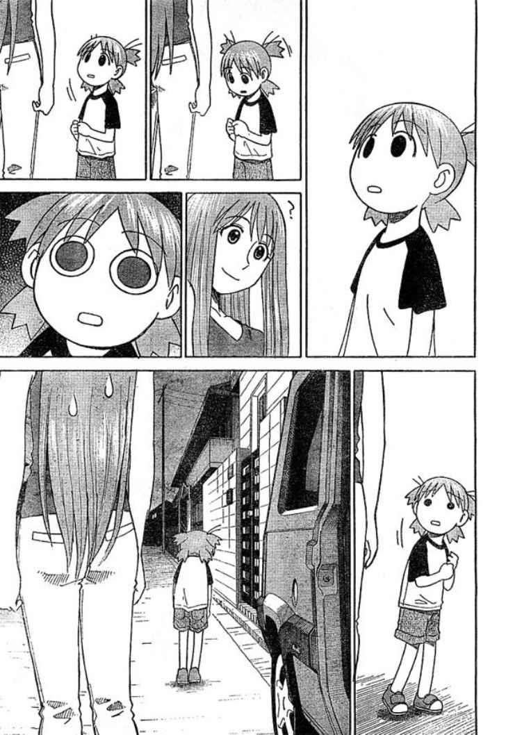 Yotsuba to! Chapter 16