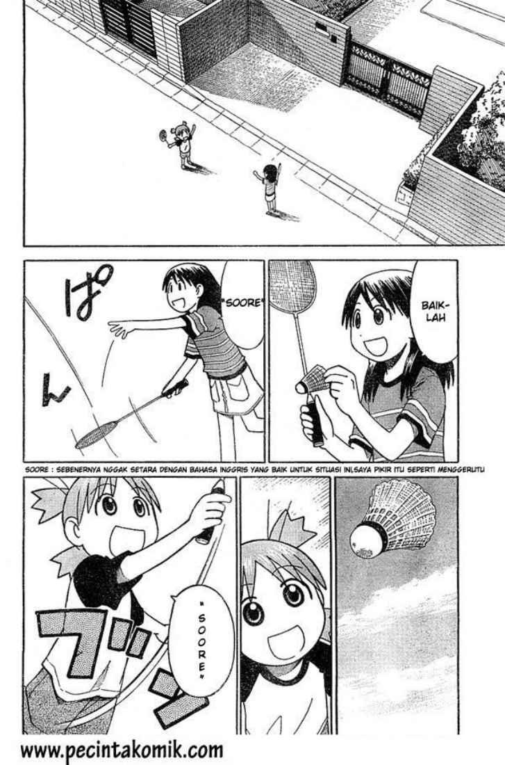 Yotsuba to! Chapter 16