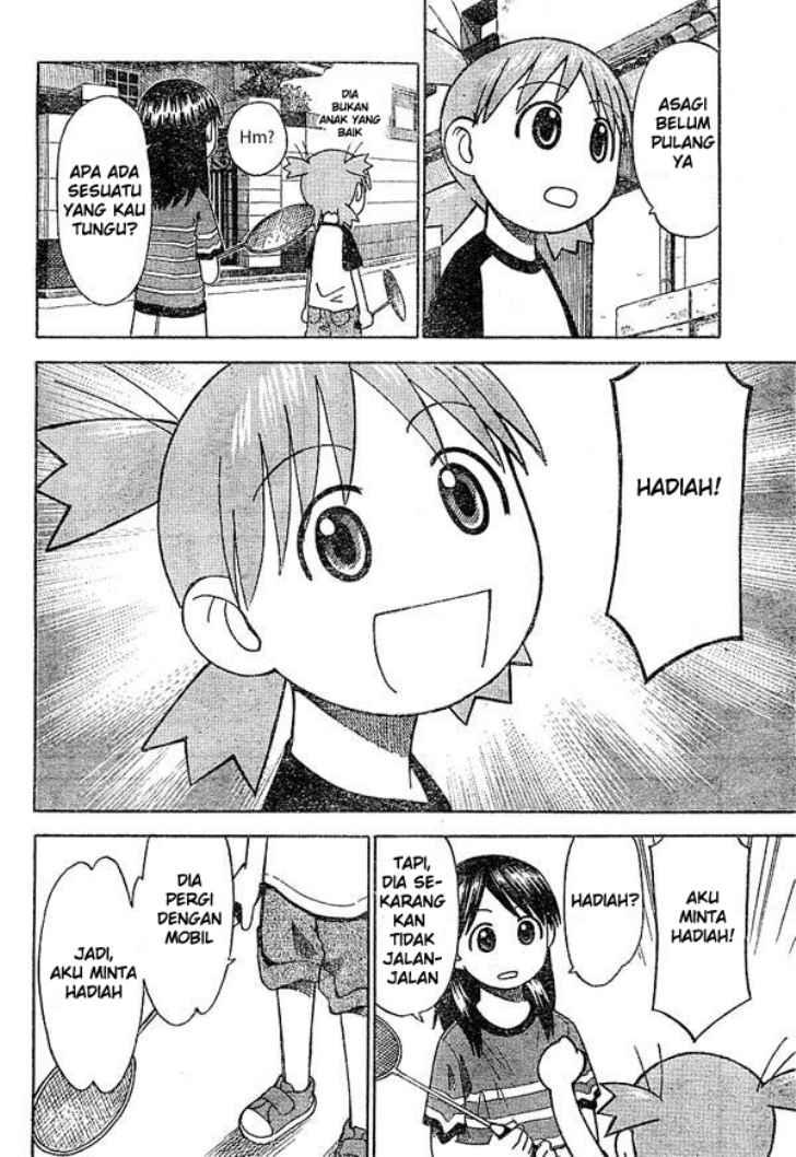 Yotsuba to! Chapter 16