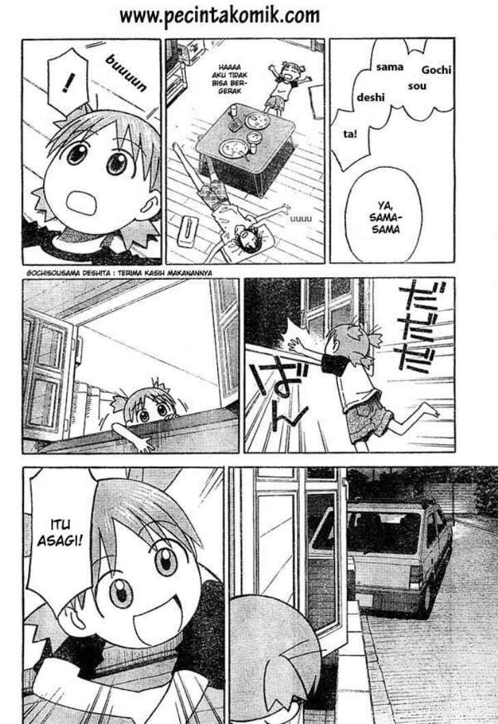 Yotsuba to! Chapter 16