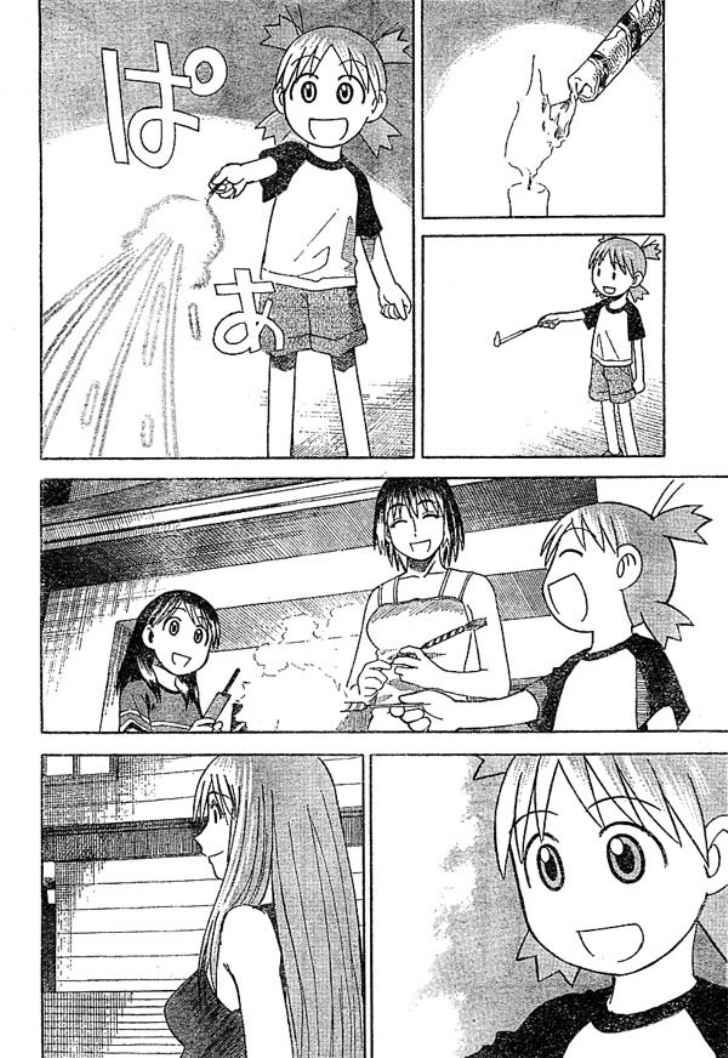 Yotsuba to! Chapter 16