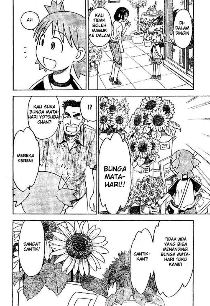 Yotsuba to! Chapter 17