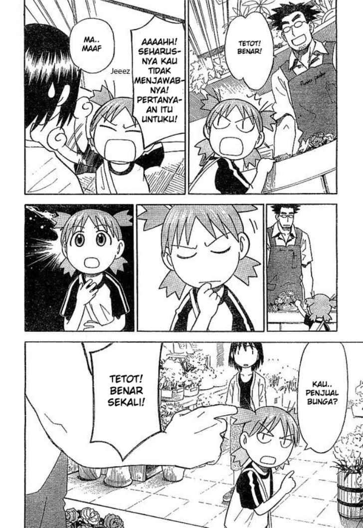 Yotsuba to! Chapter 17