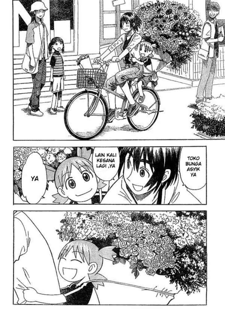 Yotsuba to! Chapter 17