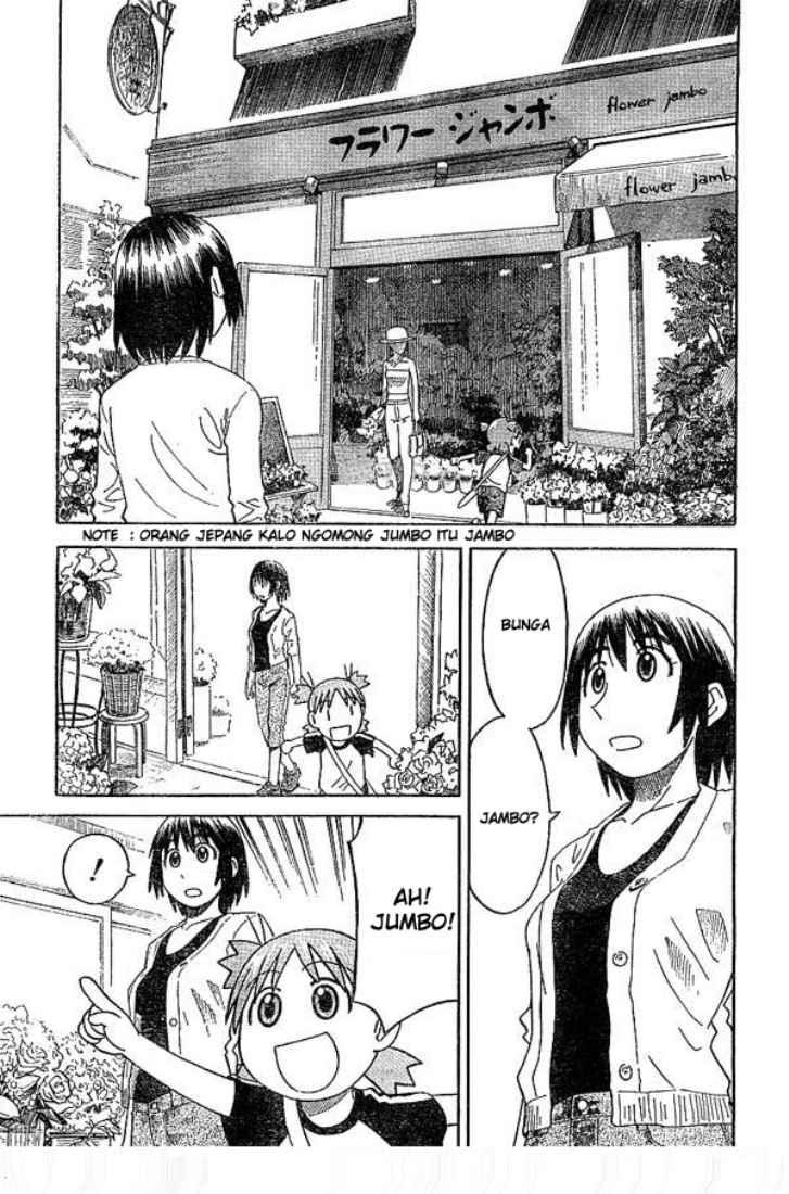 Yotsuba to! Chapter 17