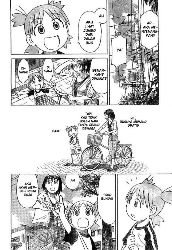 Yotsuba to! Chapter 17