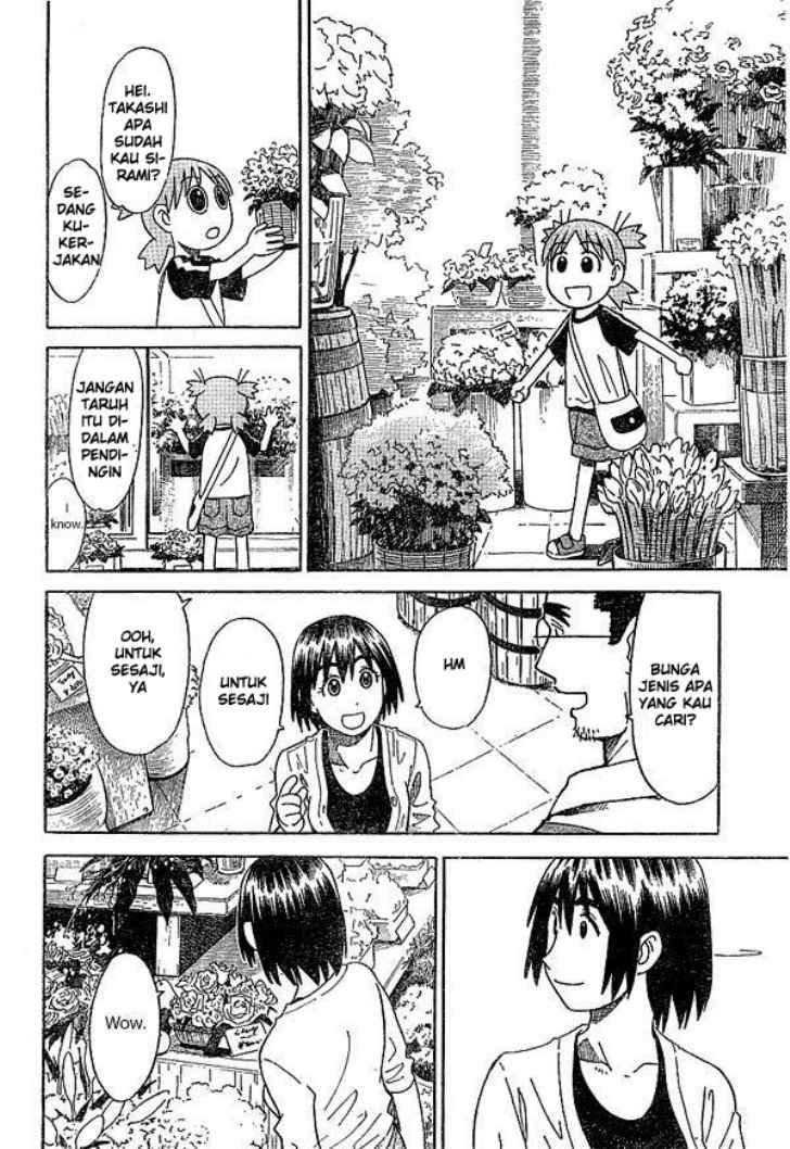 Yotsuba to! Chapter 17