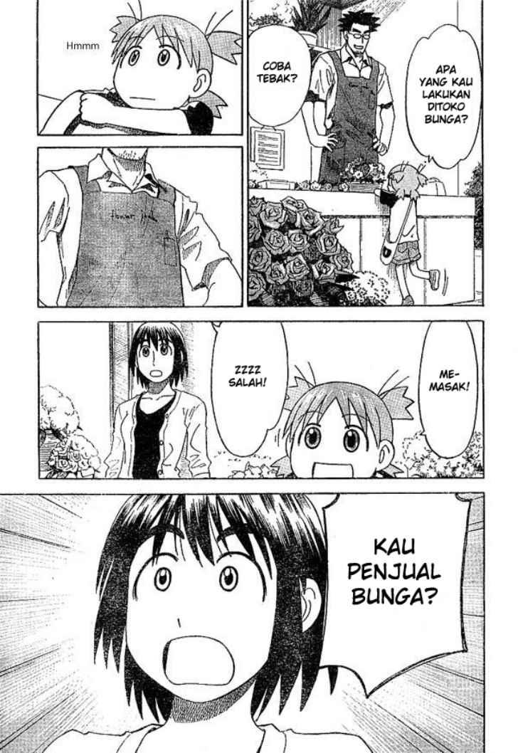 Yotsuba to! Chapter 17