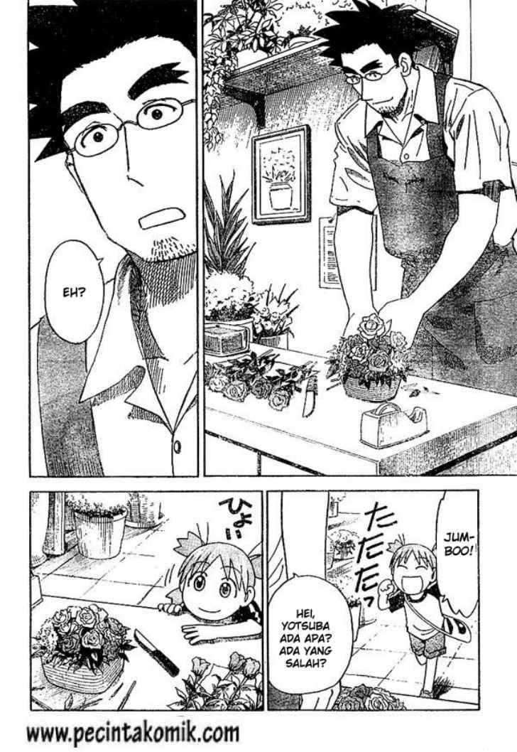 Yotsuba to! Chapter 17