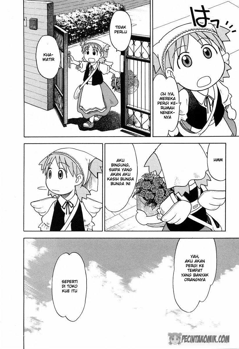 Yotsuba to! Chapter 18