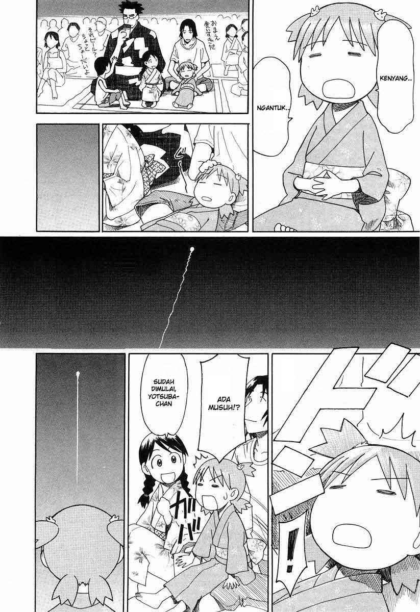 Yotsuba to! Chapter 21