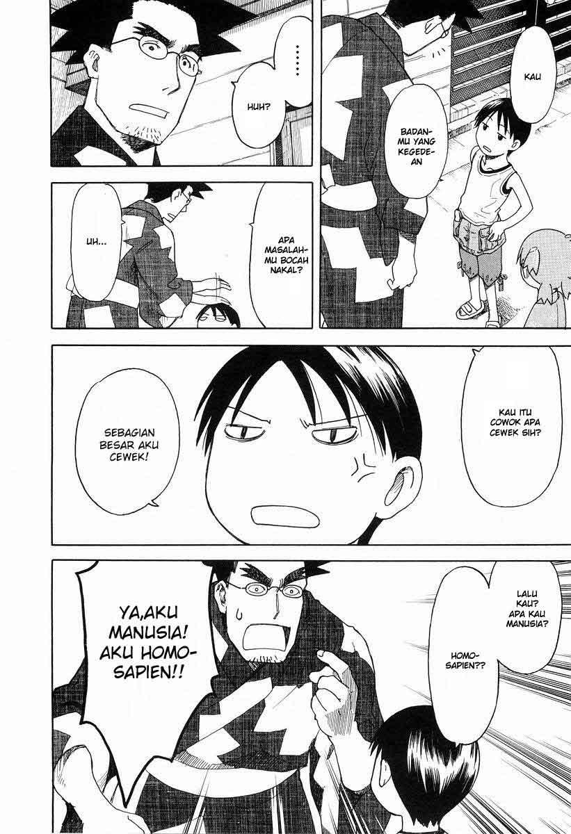 Yotsuba to! Chapter 21