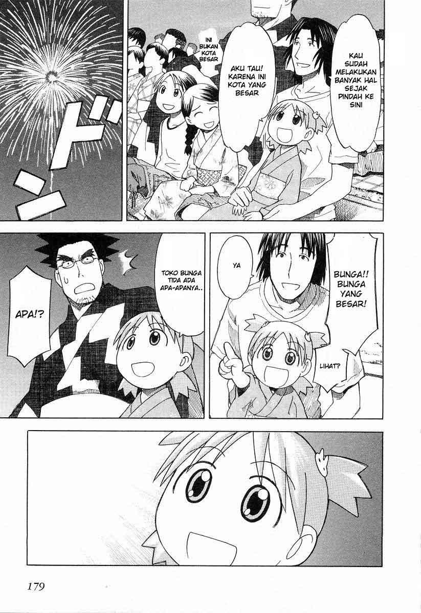 Yotsuba to! Chapter 21