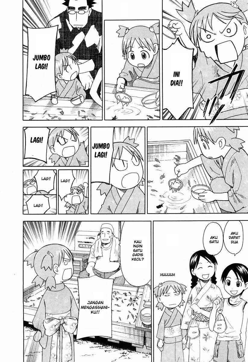 Yotsuba to! Chapter 21