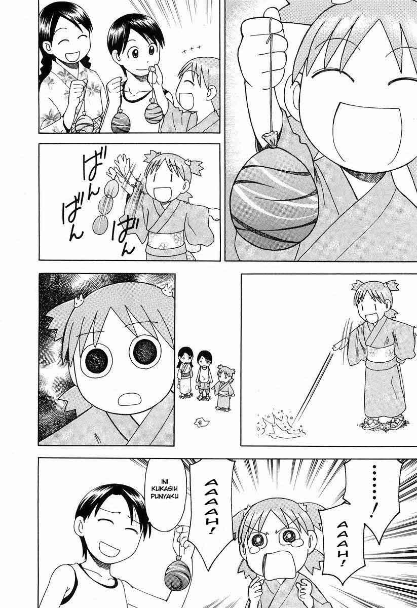 Yotsuba to! Chapter 21