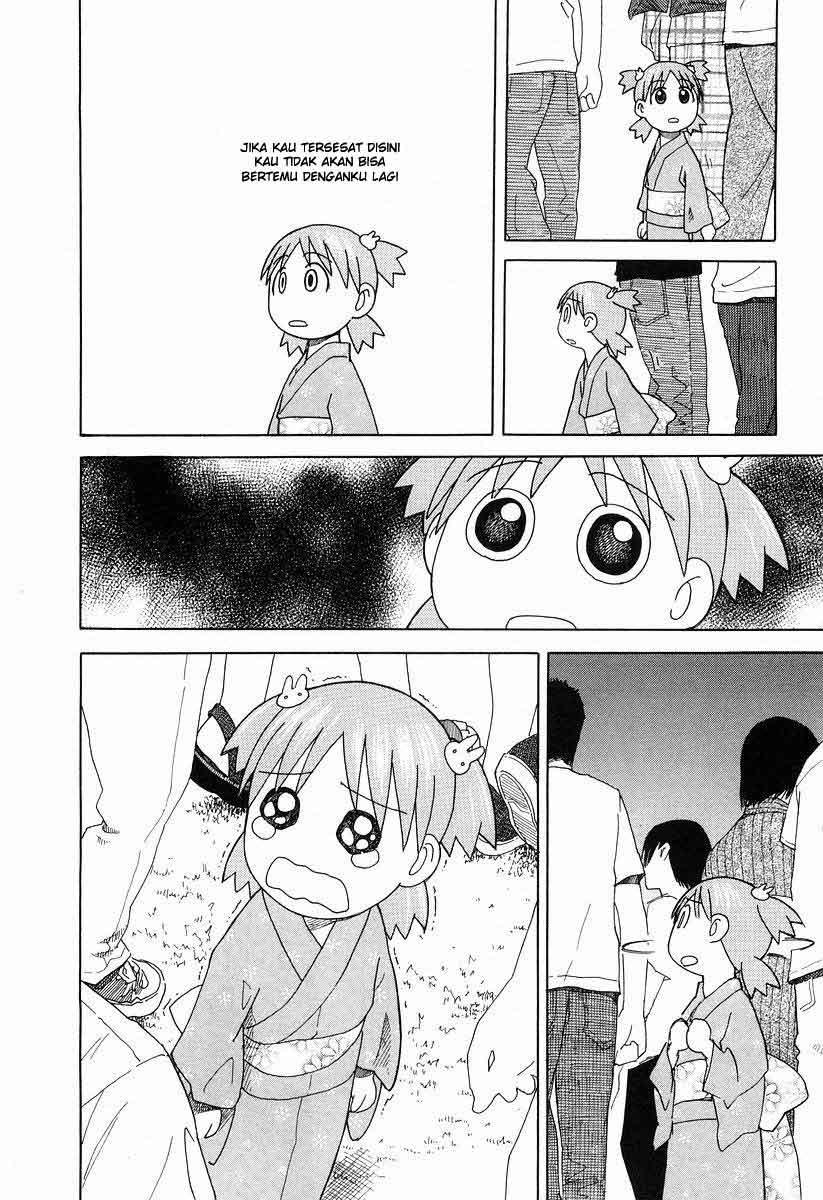 Yotsuba to! Chapter 21