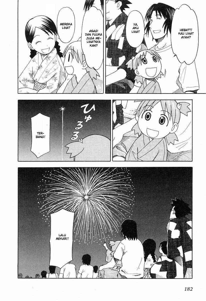 Yotsuba to! Chapter 21